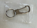 博友（BO YOU）不锈钢钥匙扣男士挂件钥匙链创意钥匙圈环配件挂饰圈环锁礼物时尚 实拍图