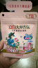 立白大师香氛内衣裤洗衣液  380g持久留香 除菌去血渍 内衣内裤专用 实拍图