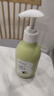 植物主义准孕妇护手霜秋冬保湿滋润纯补水无添加呵护双手护肤用品 牛油果高保湿护手霜600ml 实拍图