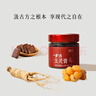 古方西洋参玉灵膏220g 桂圆红糖西洋蒸制气血养生膏滋补营养品女 实拍图