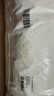 水星家纺枕头枕芯酒店枕头护颈枕头芯家用一对纯棉抗菌可水洗低枕48x74cm 实拍图