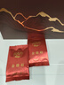 武夷朴红茶特级金骏眉500g茶叶礼盒装年货送礼品2025新茶蜜香养胃自己喝 实拍图