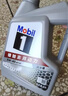 美孚（Mobil）美孚1号极光银美孚 先进全合成汽机油5W-40 SP级4L  实拍图