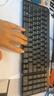 罗技（Logitech）K106 键盘 有线键盘 办公键盘 紧凑型 黑色 实拍图