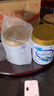 伊利中老年高钙低脂奶粉 中老年奶粉 成人奶粉 营养品 早餐 富硒 850g 实拍图