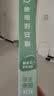 得力（deli）考试垫板A3书写垫板 学生考试作业书法绘画垫板 写字垫板复写板 72656A-J粉色 实拍图