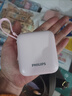 飞利浦【国标3C认证可上飞机】自带双线充电宝迷你小巧便携22.5W超级快充10000毫安时大容量适用苹果华为 实拍图