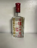 泸州老窖 六年窖头曲 浓香型白酒 52度 500ml 单瓶装 实拍图