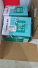 齐心（COMIX）利捷A4打印纸 70g 500张*5包 双面顺滑畅打a4复印纸 办公商务采购首选 整箱2500张【口碑复购王】 实拍图