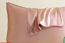 太湖雪 纯色真丝枕套 100%桑蚕丝单面真丝单只樱花粉 48*74cm 实拍图