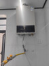 万和燃气热水器【小宇宙BE1 PRO】14升天然气水气双调变频恒温节能省气直流变频国家补贴15% 14BE1 PRO 实拍图