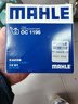 马勒（MAHLE）机油滤芯机滤OC1196(捷达/桑塔纳/速腾/高7/朗逸/宝来/途观 EA211 实拍图