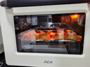 北美电器（ACA）【国家补贴】40L家用大容量多功能电烤箱 独立控温/搪瓷内胆/机械操控/均匀烘烤 ATO-E45S 实拍图