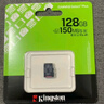 金士顿（Kingston）128GB TF（MicroSD） 存储卡 U1 A1 V10 内存卡 读速150MB/s 适配无人机/运动相机/switch/监控 实拍图