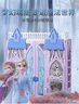 芭比（Barbie）圣诞新年礼物冰雪奇缘公主城堡玩具-艾莎的阿伦黛尔城堡套装HLW61 实拍图