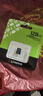 金士顿（Kingston）128GB TF（MicroSD） 存储卡 U1 A1 V10 内存卡 读速150MB/s 适配无人机/运动相机/switch/监控 实拍图
