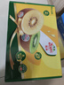 佳沛（zespri）新西兰  阳光金奇异果18粒礼盒优选果单果约101-124g 猕猴桃水果 晒单实拍图