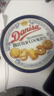 皇冠（danisa）丹麦曲奇饼干礼盒装681g（赠72g巧克力腰果）零食【临期清仓】 实拍图