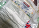 大王（GOO.N）自在之息拉拉裤L26片(9-14kg) 瞬吸芯体 轻薄干爽 实拍图