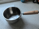 双枪316L不锈钢小奶锅辅食锅汤锅泡面蒸锅燃气电磁炉16cm 实拍图