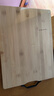 京东京造 菜板 砧案板切菜家用双面厨房竹板【天然楠竹】38*28*1.7cm 实拍图