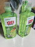 立白青柠洗洁精大瓶1kg*3瓶食品用维E精华去重油不伤手餐具果蔬适用 实拍图