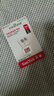 闪迪（SanDisk）256GB TF（MicroSD）内存卡 A1 U1 C10 至尊高速移动版存储卡 读速150MB/s 手机平板游戏机内存卡 实拍图