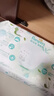 帮宝适超薄透气清新帮透氧Pro新生儿婴儿纸尿裤尿不湿尿片尿布M54 实拍图
