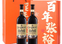 张裕解百纳 红酒 干红葡萄酒礼盒750ml*2 装自饮宴请聚会送礼 1937纪念版礼盒 实拍图