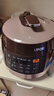 苏泊尔（SUPOR）全自动智能预约电压力锅5L触控家用煲汤球釜内胆SY-50YC9001Q电饭煲高压锅4-6人 实拍图