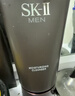 SK-II男士洗面奶120g氨基酸洁面sk2护肤品套装化妆品控油skii生日礼物 实拍图