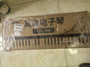 莫森（MOSEN）XTS-365电子琴 61键亮灯跟弹式 专业儿童教学多功能电子琴 Z架型 实拍图