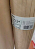 用友表单 全开牛皮纸 卡纸A1 大张包装纸 卷牛皮纸 海报纸 茶色纸 封皮标书纸 凭证封面 A1-80G-10张 实拍图