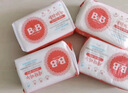保宁（B&B）婴幼儿洗衣皂儿童肥皂尿布皂专用内衣裤肥皂200g*8【到手共8块】 实拍图
