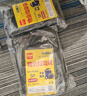利得平口垃圾袋黑色80*100cm50只单面1.3丝加厚物业袋适用垃圾桶大号 实拍图