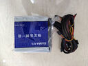 先马（SAMA）GT850W黑色 ATX3台式电脑电源 12V-2X6显卡供电/80PLUS金牌电源/全模组/14CM短机身/5080 实拍图