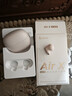 漫步者（EDIFIER）零感豆Air X蓝牙耳机真无线半入耳式音乐游戏运动高音质通话降噪长续航蓝牙6.0低音超短柄2025新款 牙粉-2025升级新款-【蓝牙6.0+APP同声传译】 实拍图