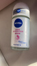 妮维雅（NIVEA）【 孙颖莎同款 】抑汗香体止汗露腋下干爽滚珠精华爽身走珠液50ml 实拍图