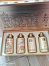 夜郎古 夜郎酱 四灵招财 酱香型白酒 53度 100ml*4瓶 礼盒装 实拍图