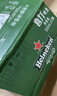 喜力经典500ml*12瓶整箱装 喜力啤酒Heineken 京东自营 实拍图