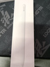 Apple/苹果【教育优惠】 Pencil Pro 适用于 11英寸和13英寸iPad Pro (M4)/iPad Air (M2) 实拍图