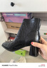 百丽（Belle）复古褶皱面时装靴女2025冬新商场同款优雅高跟短靴E5U1DDD5 黑色 37 实拍图