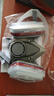 乐优佰易 防毒面具 护面口罩防粉尘/苯 化工喷漆印刷 配A1褐色滤盒八件装LYBY-950 实拍图