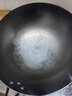 金存章丘炒锅铁锅无涂层家用炒菜锅圆底不易粘老式锻打熟铁锅已开锅 实拍图