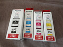 佳能（Canon）GI-890 C 青色墨水瓶(适用G4810/G4800/G3812/G3810/G3800/G2811/G2810/G2800/G1810/G1800) 实拍图