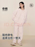 幸棉（LUCKMEEY）珊瑚绒家居服套装麻花绒长毛绒保暖可外穿睡衣情侣款厚防静电秋冬 女款香芋紫 XL （女120-150斤/男140-160斤） 实拍图