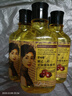 余伯年甘油宝液体敷料120ml身体手足皮肤干燥皲裂起皮保湿 实拍图