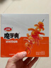 卫龙魔芋爽辣条休闲小零食三盒装香辣+麻酱+麻辣900克便携约60小包 实拍图