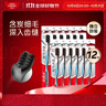 高露洁（Colgate）细毛护龈备长炭软毛成人牙刷12支家庭装款式颜色随机发货京东自营 实拍图