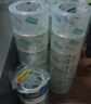 得力（deli）高品质高透明封箱胶带仓库打包胶带 60mm*100y*50um(91.4m/卷) 36卷 30325 实拍图